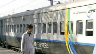 shalimar express