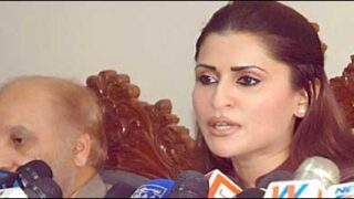 shazia marri