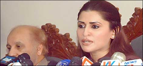 شہبازشریف نے کراچی کی دواساز کمپنی کہہ کرتعصب برتا،شازیہ مری
