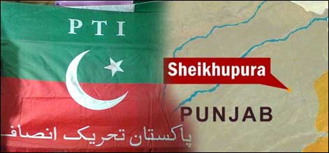 شیخوپورہ: عمران خان کے قافلے میں شامل گاڑی کو حادثہ، آٹھ افراد زخمی