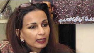 sherry rehman
