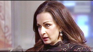 sherry rehman