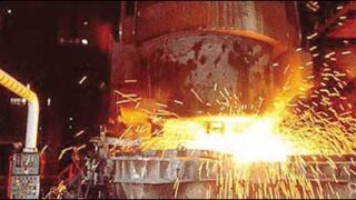 steel mill