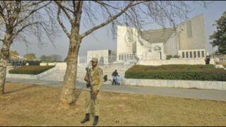 supreme court PK