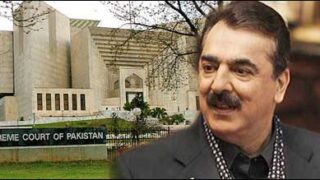 supreme court