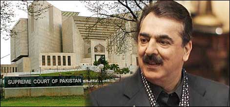 supreme court
