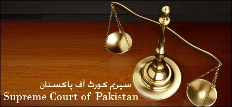 وحیدہ شاہ کا تھپڑ، چیف جسٹس نے ازخود نوٹس لے لیا