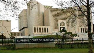supreme court