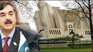 supreme gilani