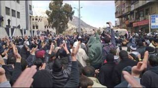 syria firing