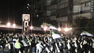 syria protest