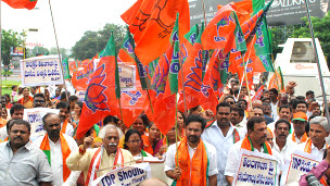 بھارت میں مہنگائی کے خلاف ہڑتال کی کال