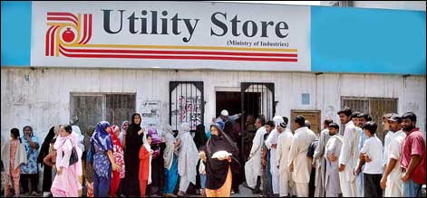 گھی تیل کی قیمتیں بڑھنے کا امکان