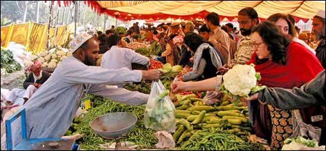 بیس غذائی اشیا کی قیمتوں میں اضافہ، دس میں کمی