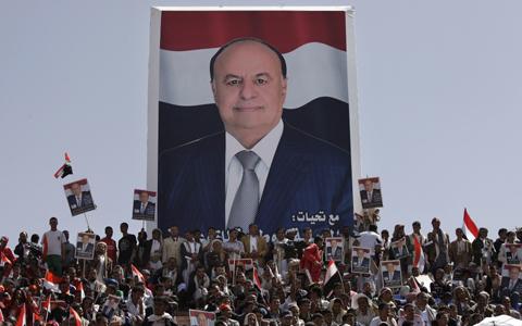 یمن میں صدارتی انتخاب