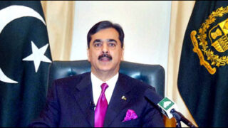 yousaf raza gilani