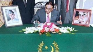 zardari