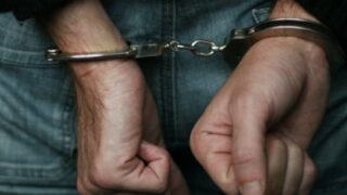 Arrest
