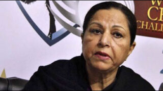 Bushra Aitzaz