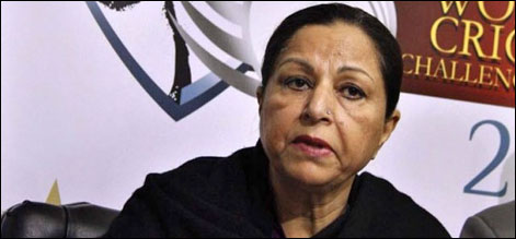 Bushra Aitzaz