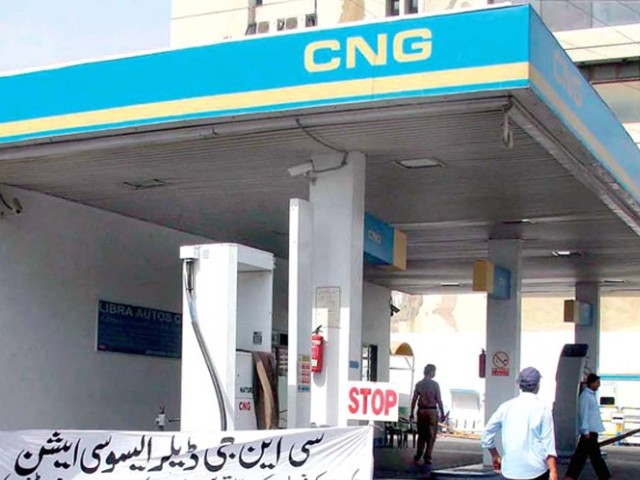 CNG