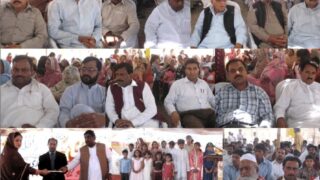 Chaudhry Shahid Raza