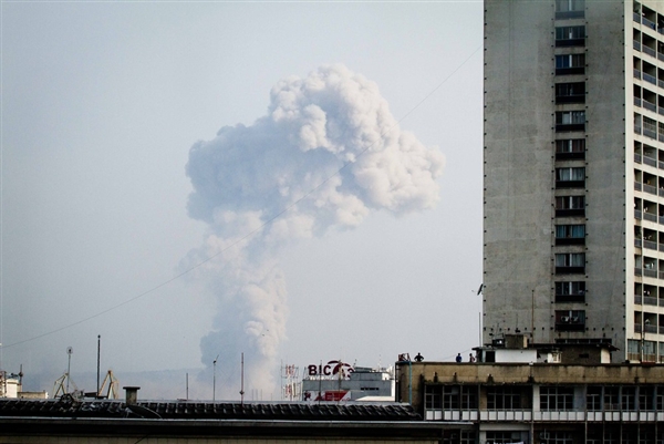 Congo capital Brazzaville blast
