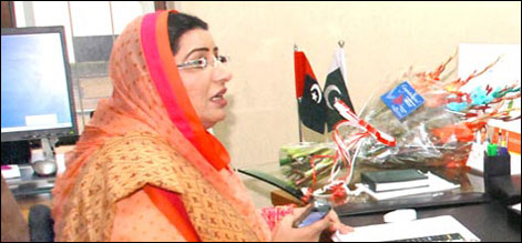 پاکستانی میڈیا میں بے سمت میزائل چل رہے ہیں،فردوس عاشق اعوان