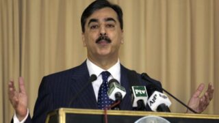 GILANI