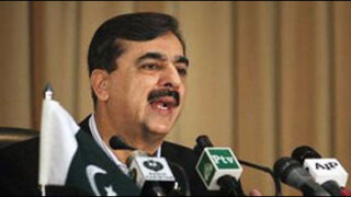 Gilani