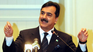 Gilani