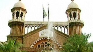High Court
