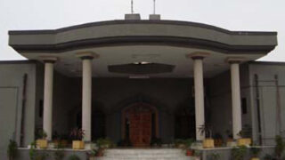 High Court