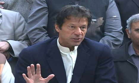 عمران خان نے پارٹی الیکشن کرانے کا اعلان کر دیا