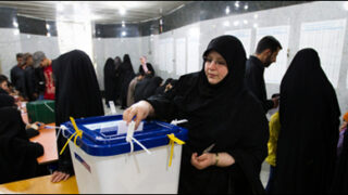 Iran Election