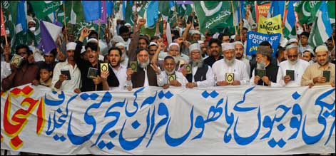 Jamiat Islami