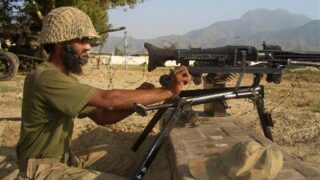 Kurram Agency