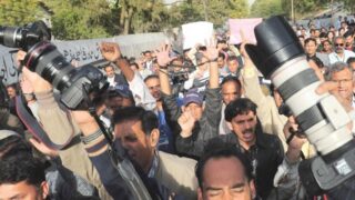 MQM Protest