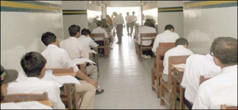 پنجاب میں میٹرک کے سالانہ امتحانات شروع