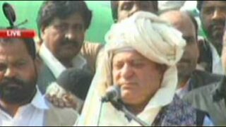 Nawaz Sharif
