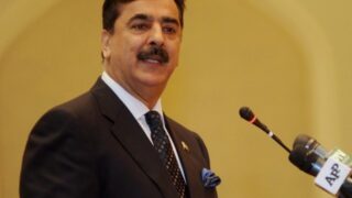 PM Gilani