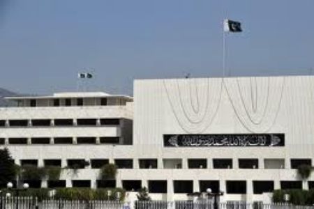 Parliment