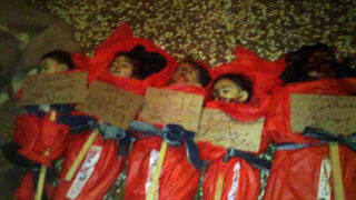 SYRIA child