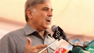 Shahbaz Sharif