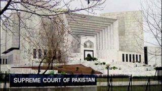 Supreme Court