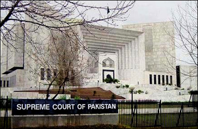 Supreme Court