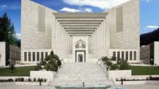 Supreme Court