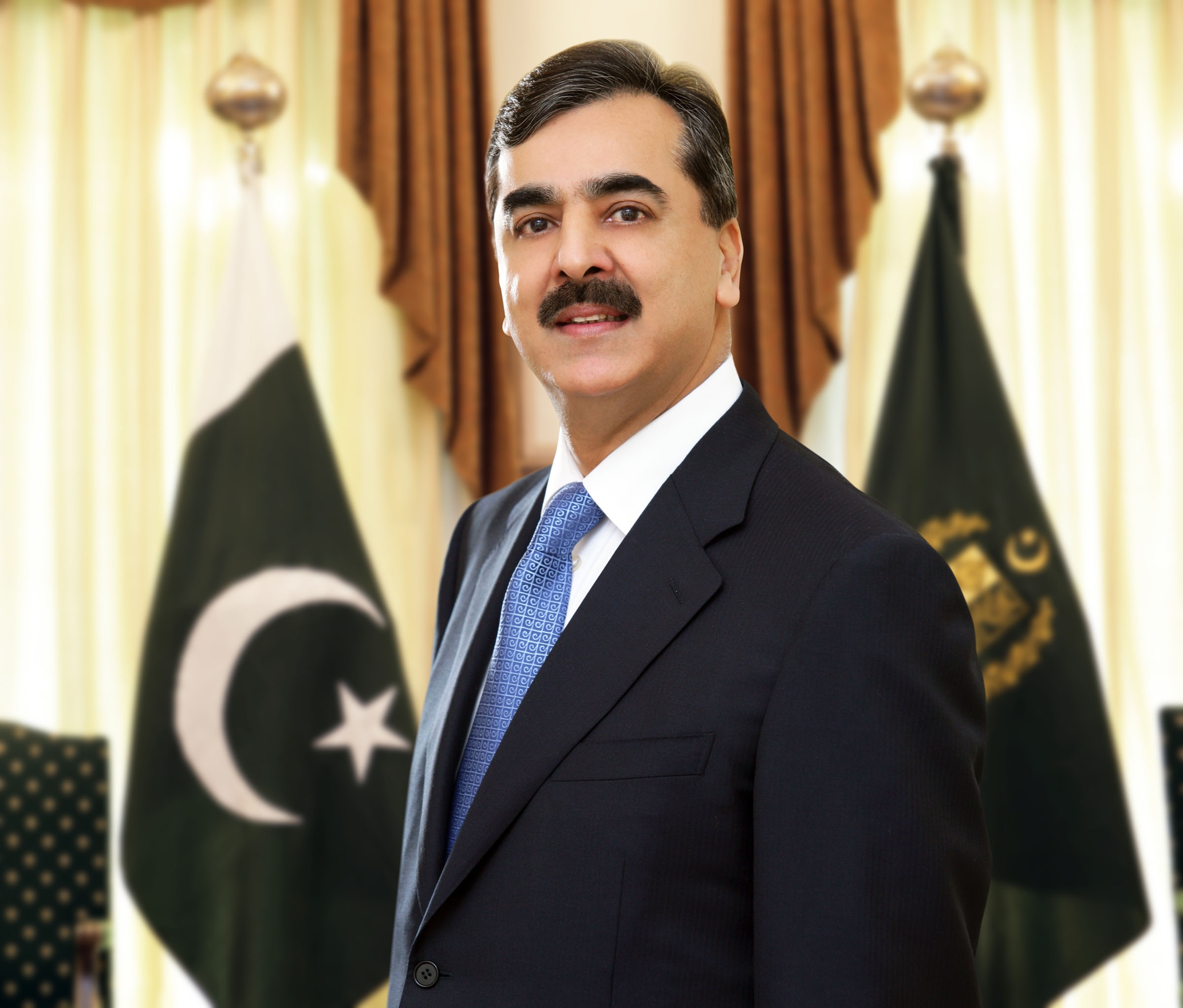 Yousaf Raza Gillani