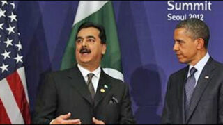 Yousuf Raza Gilani