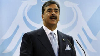 Yousuf Raza Gilani